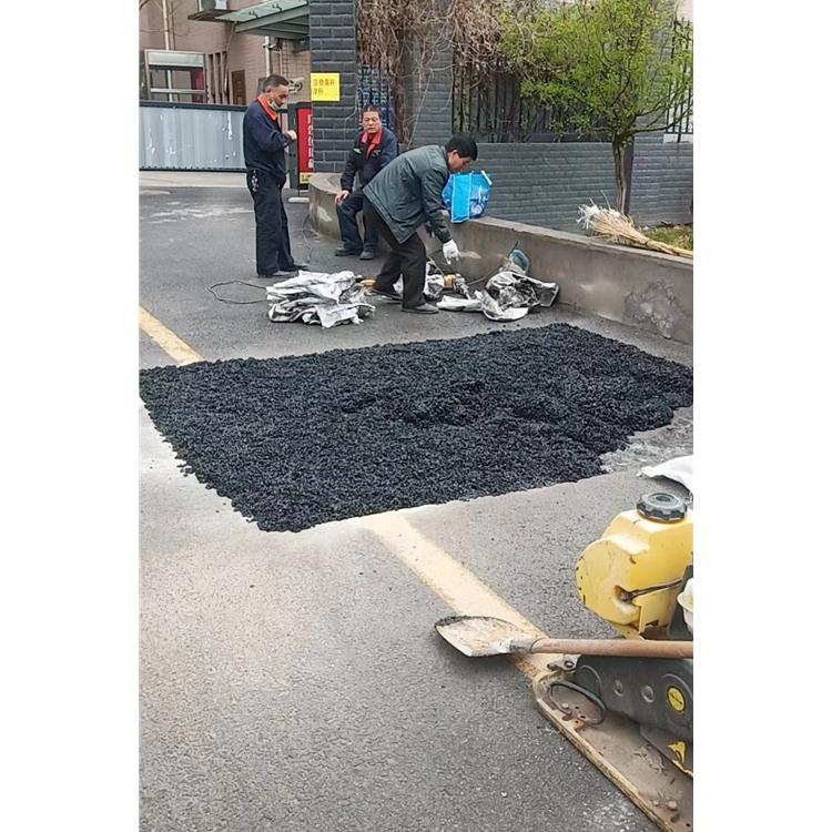 沥青路面冷拌补料 兰州道路冷拌沥青