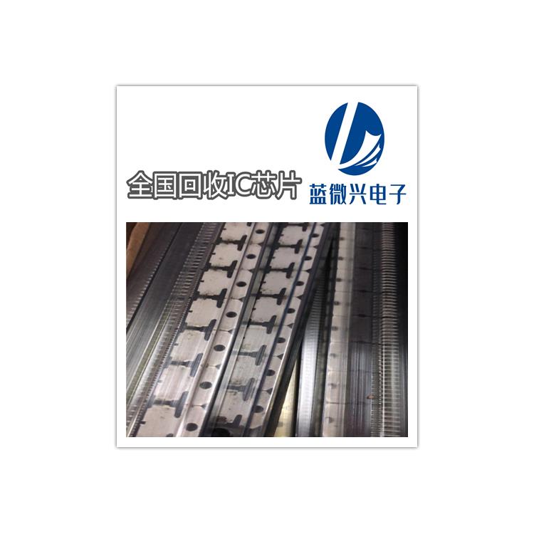 ϴ洢оƬ Ӵϻ