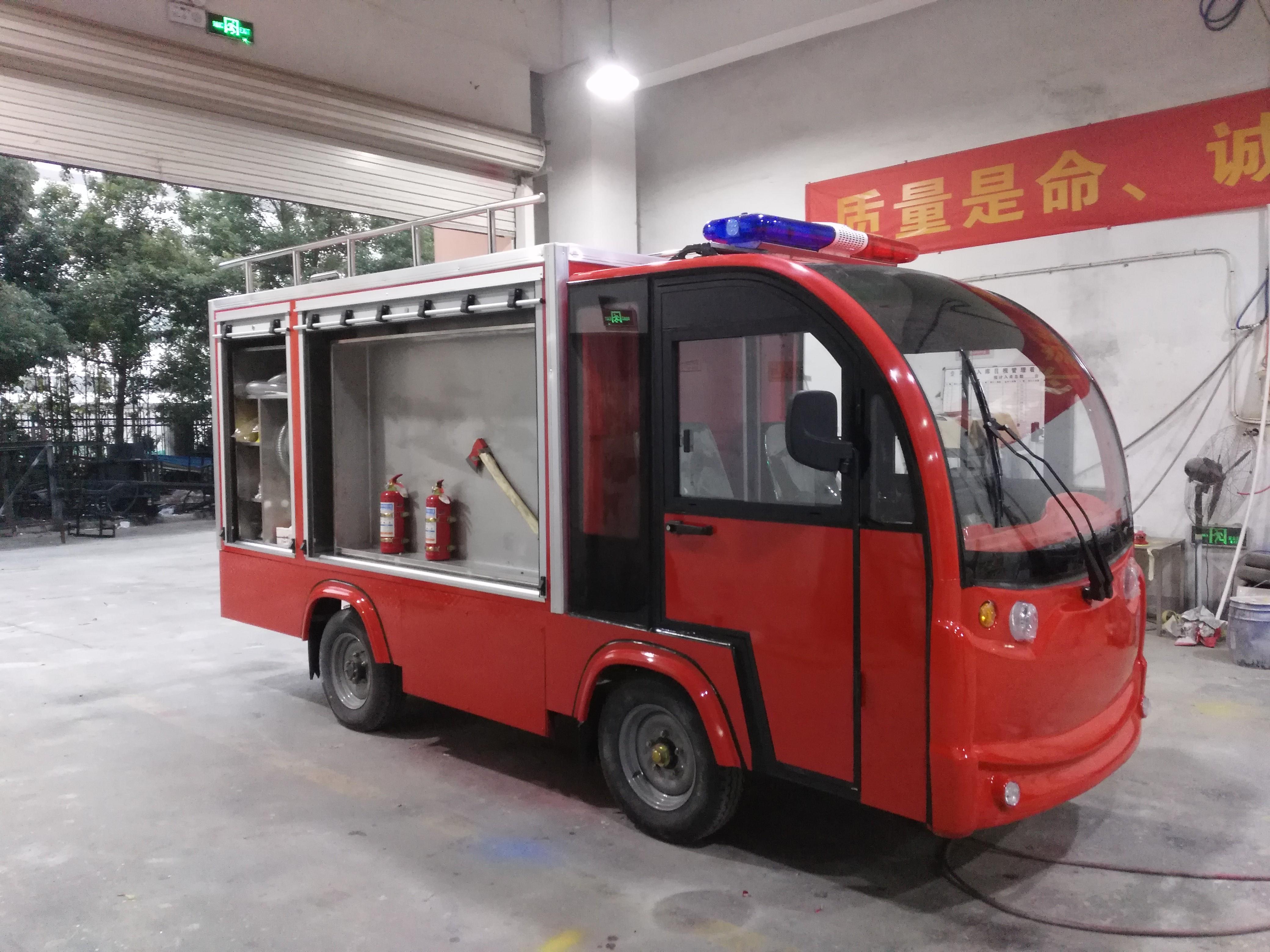 西安景區微型消防站水罐電動消防車車型圖片