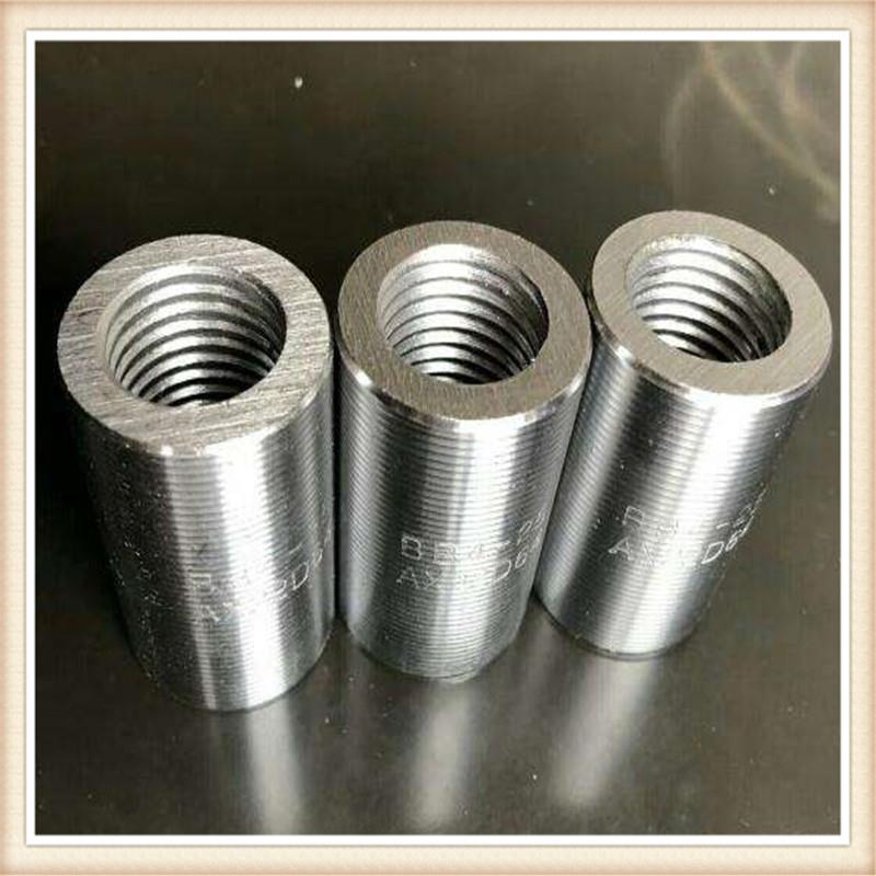 场地货源 钢筋连接套筒变径套筒异形套筒质优价廉