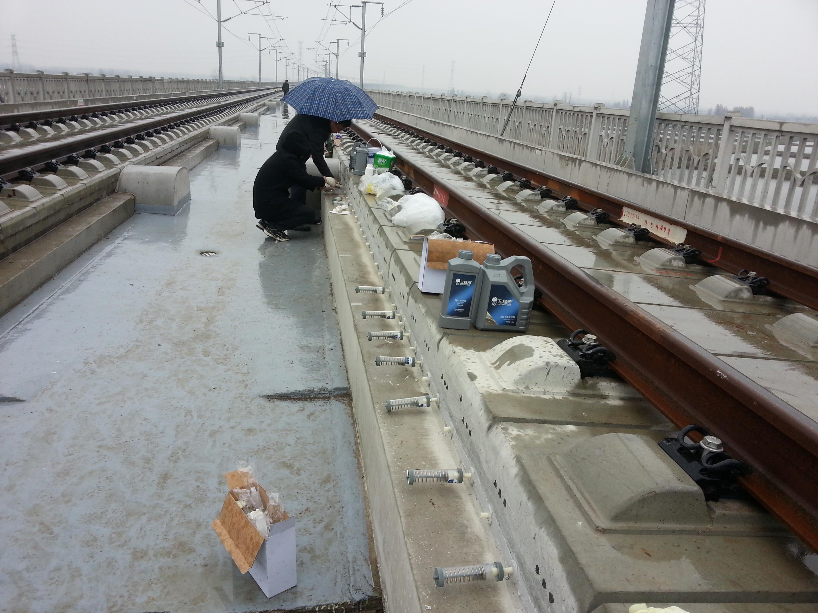 顶板混凝土裂缝修补