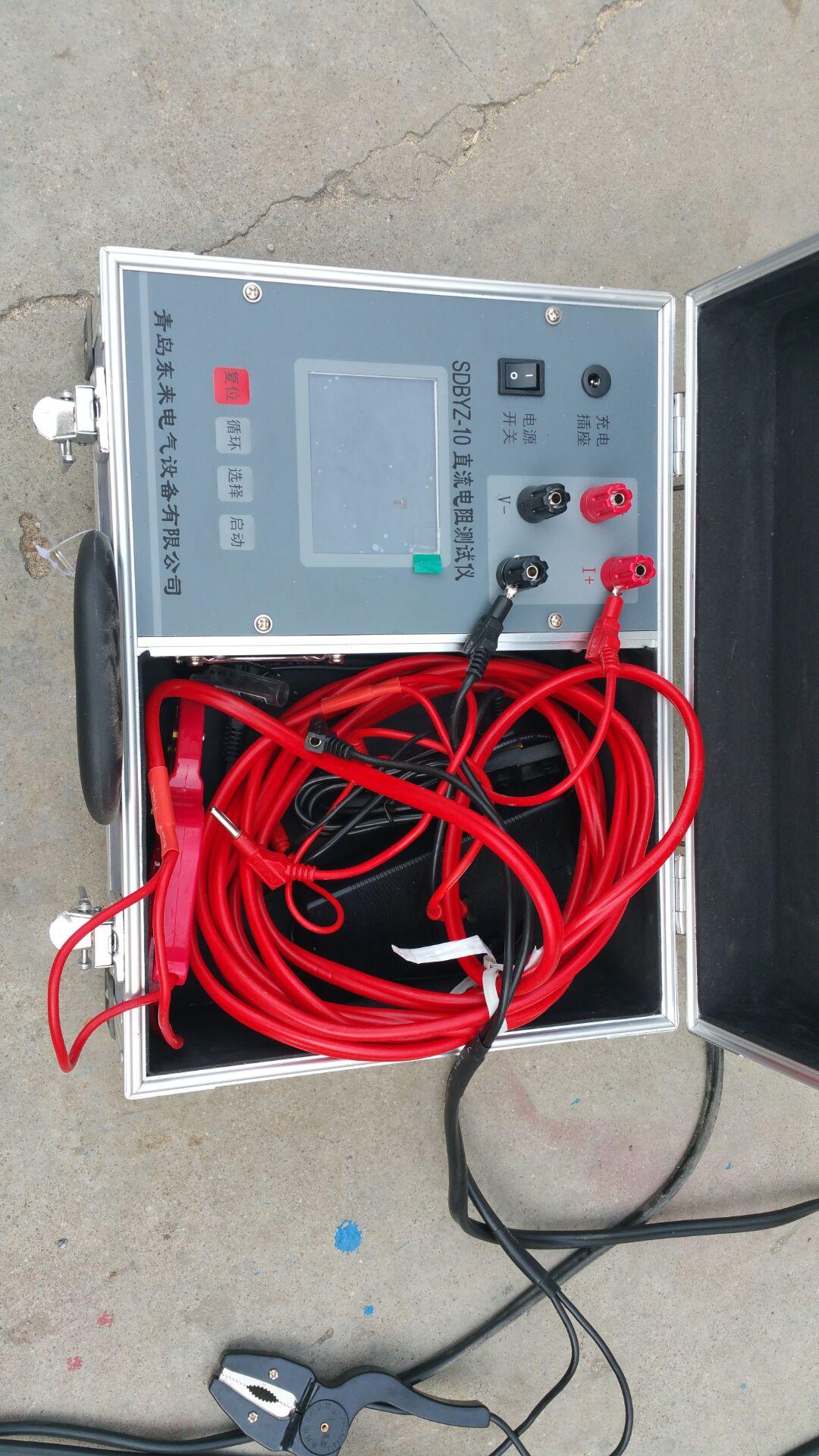 直流大电流发生器装置