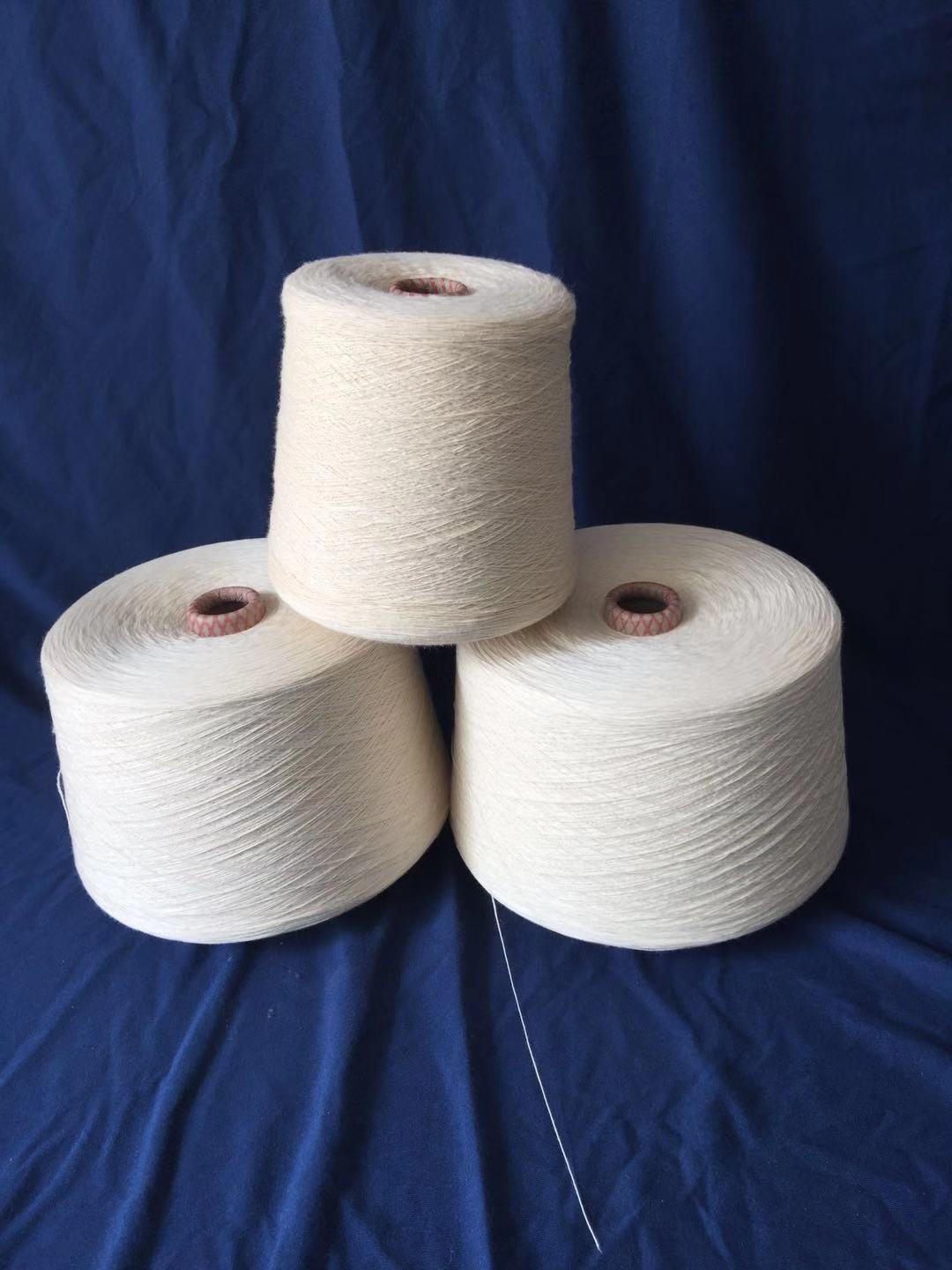 嵊州涡流纺涤粘纱40支报价