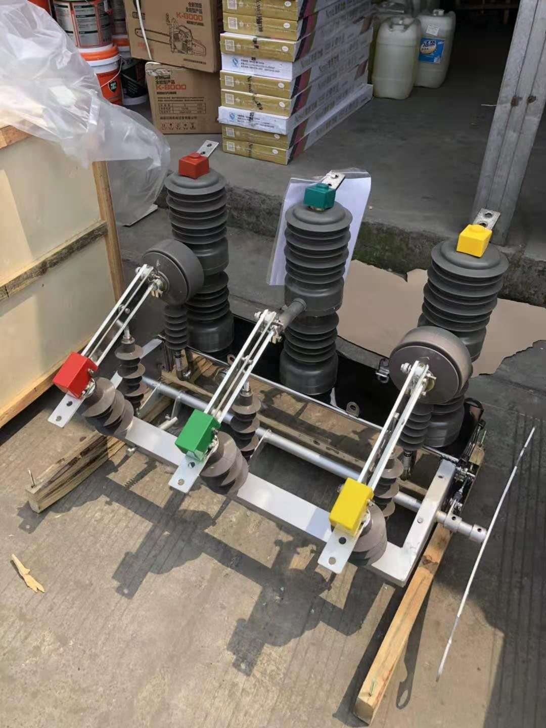 10kv柱上开关厂家