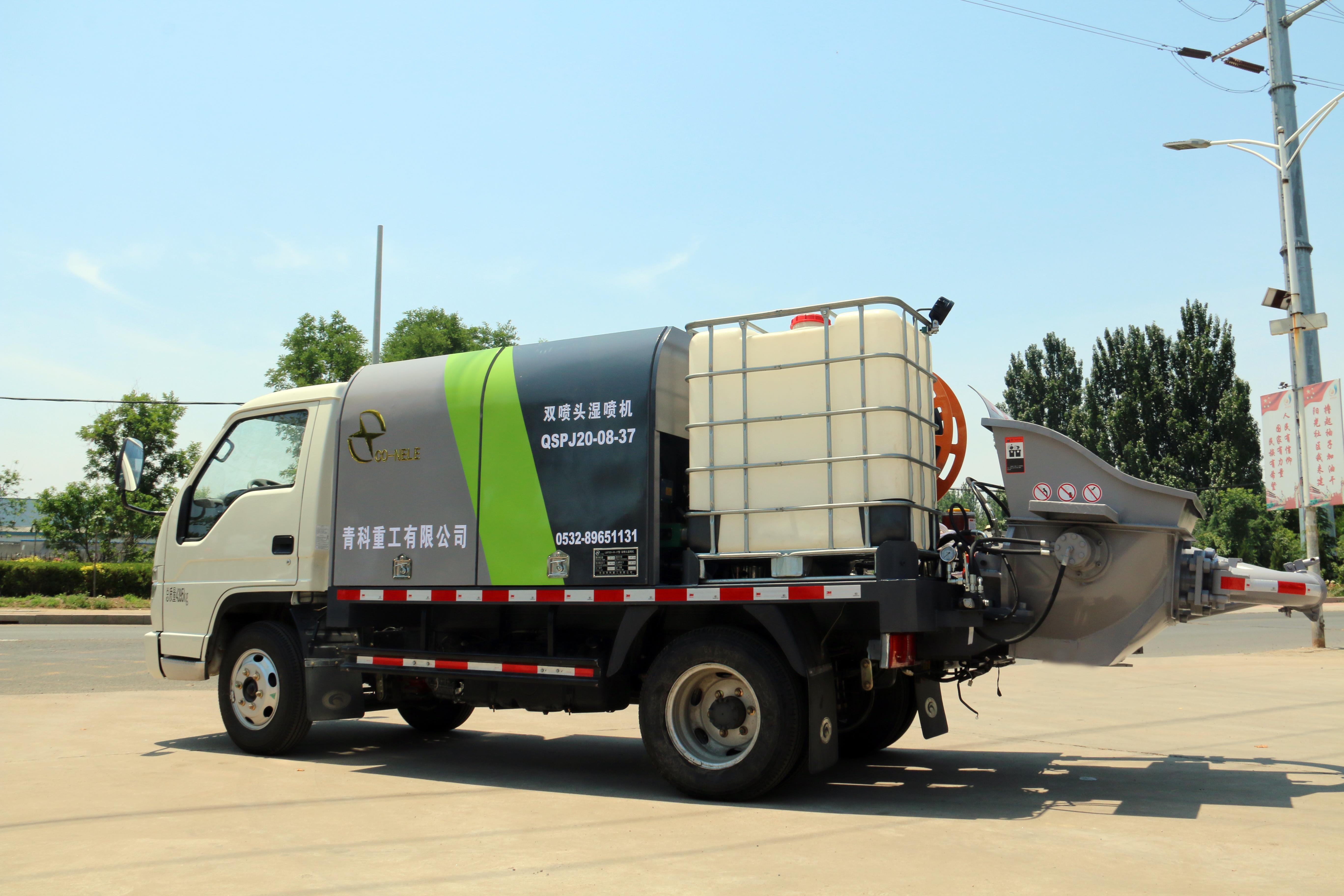 青科重工双喷头湿喷机台车