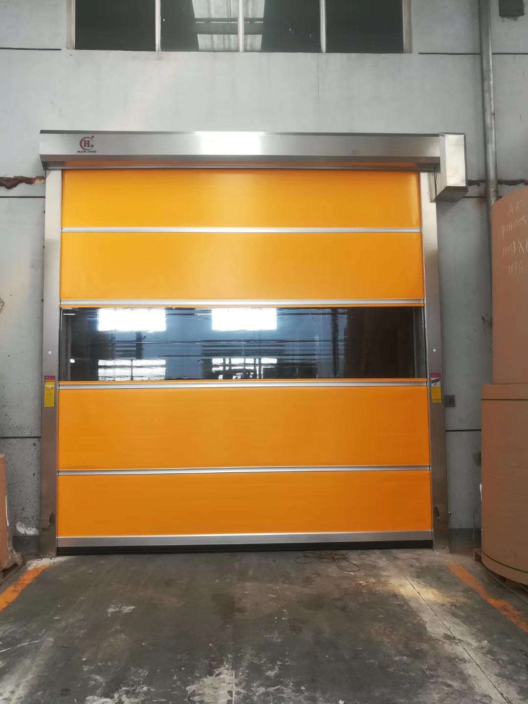 永利皇宫- 永利皇宫官网- 娱乐城APP成都卷帘门厂家