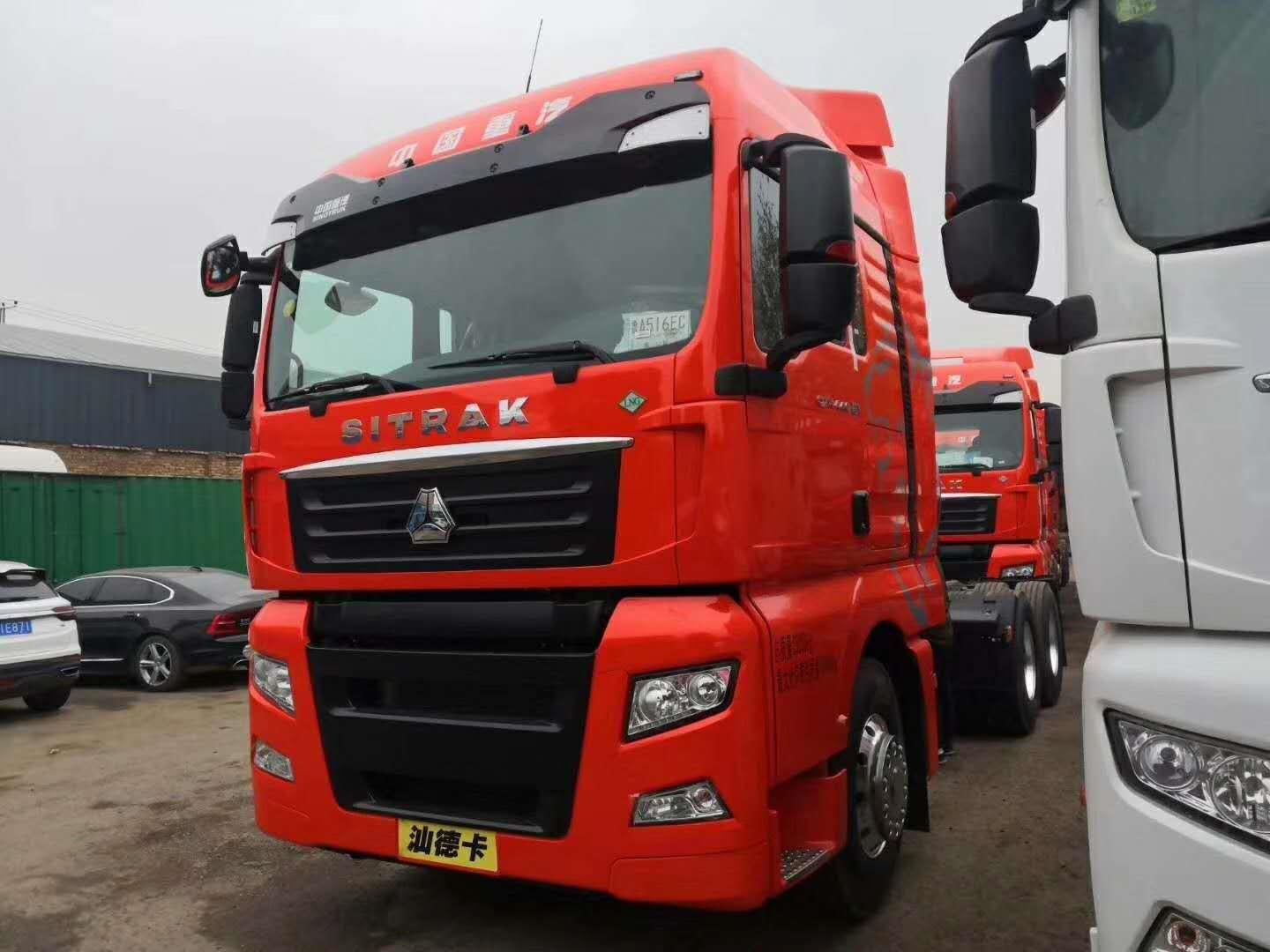 440马力重汽汕德卡牵引车出售国六汕德卡lng牵引车