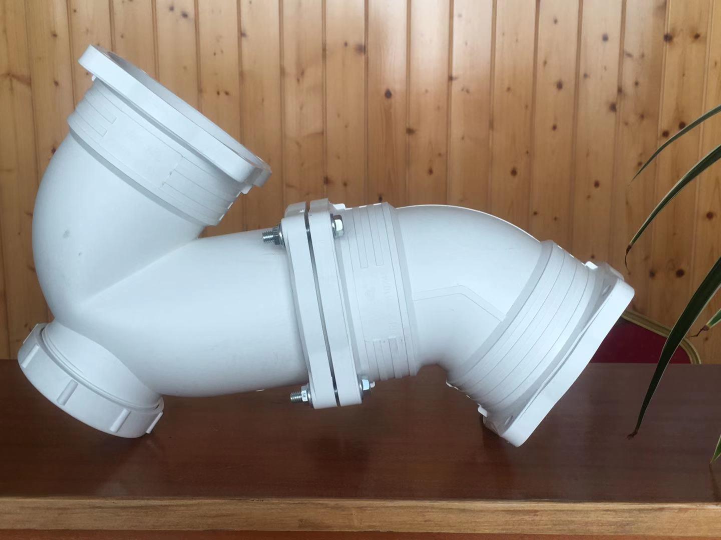 神木新逸frpp法兰式柔性承插静音排水管