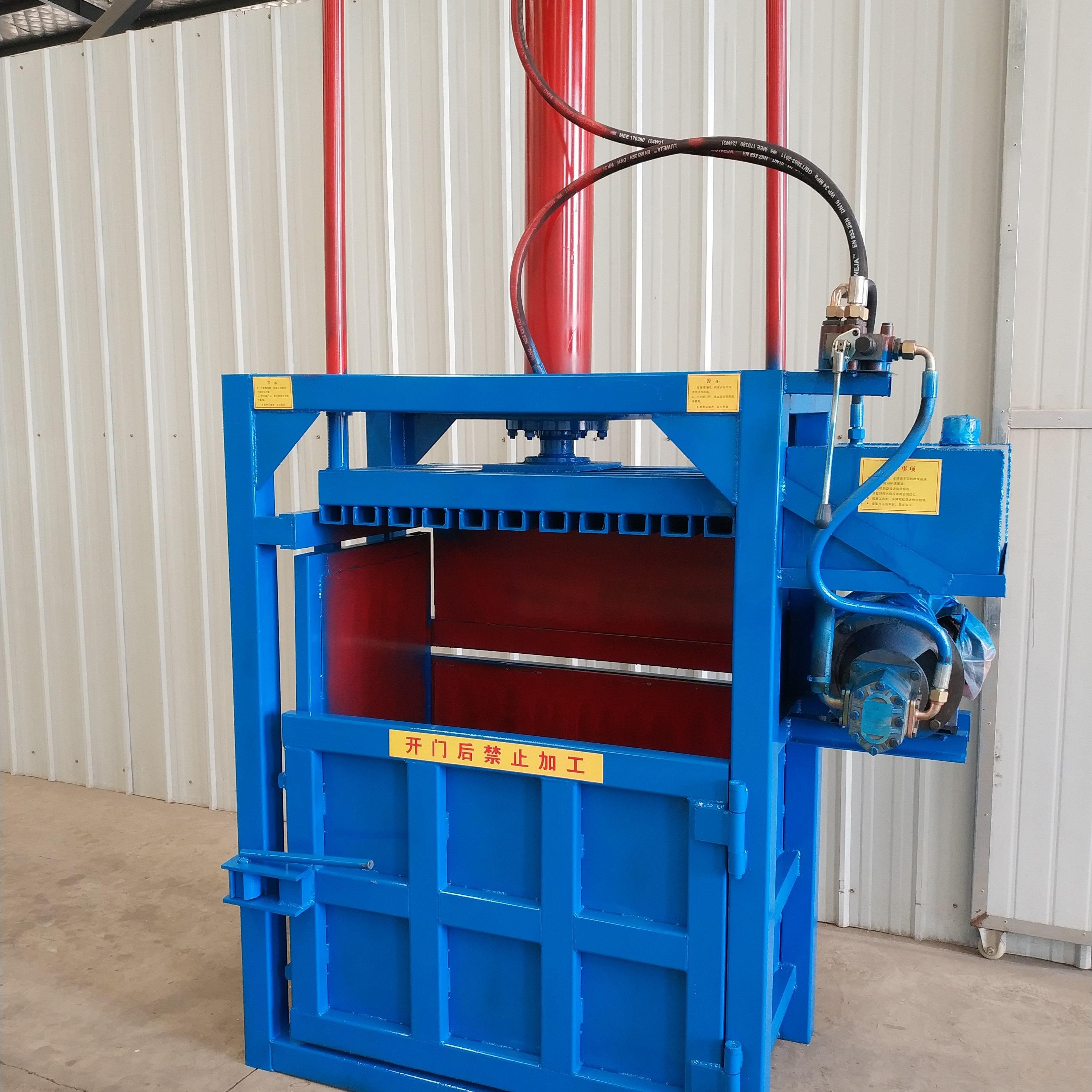 厂家直销纸箱打包机报价药材打捆机现货