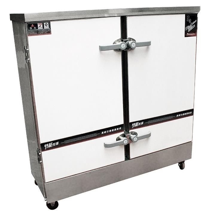 电加热电蒸饭箱 厨房蒸饭箱价格