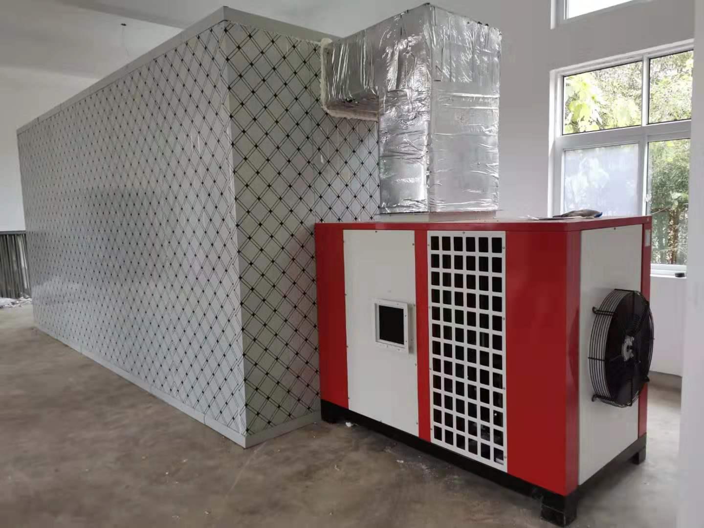 临夏回族自治州空气能花椒烘干机花椒干燥机循环加热