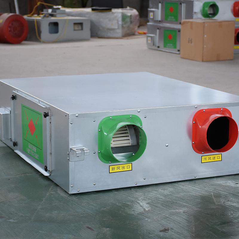 全热交换器新风系统组合式新风机组报价kaybillion