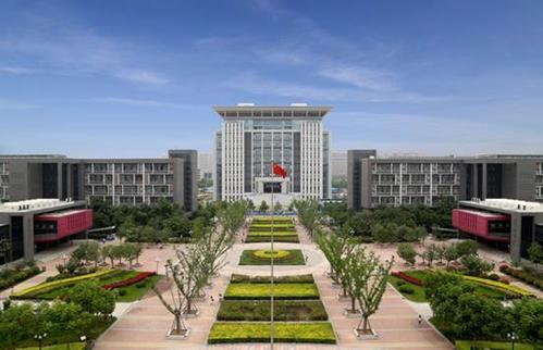 河南财大在职研究生报考要求有哪些