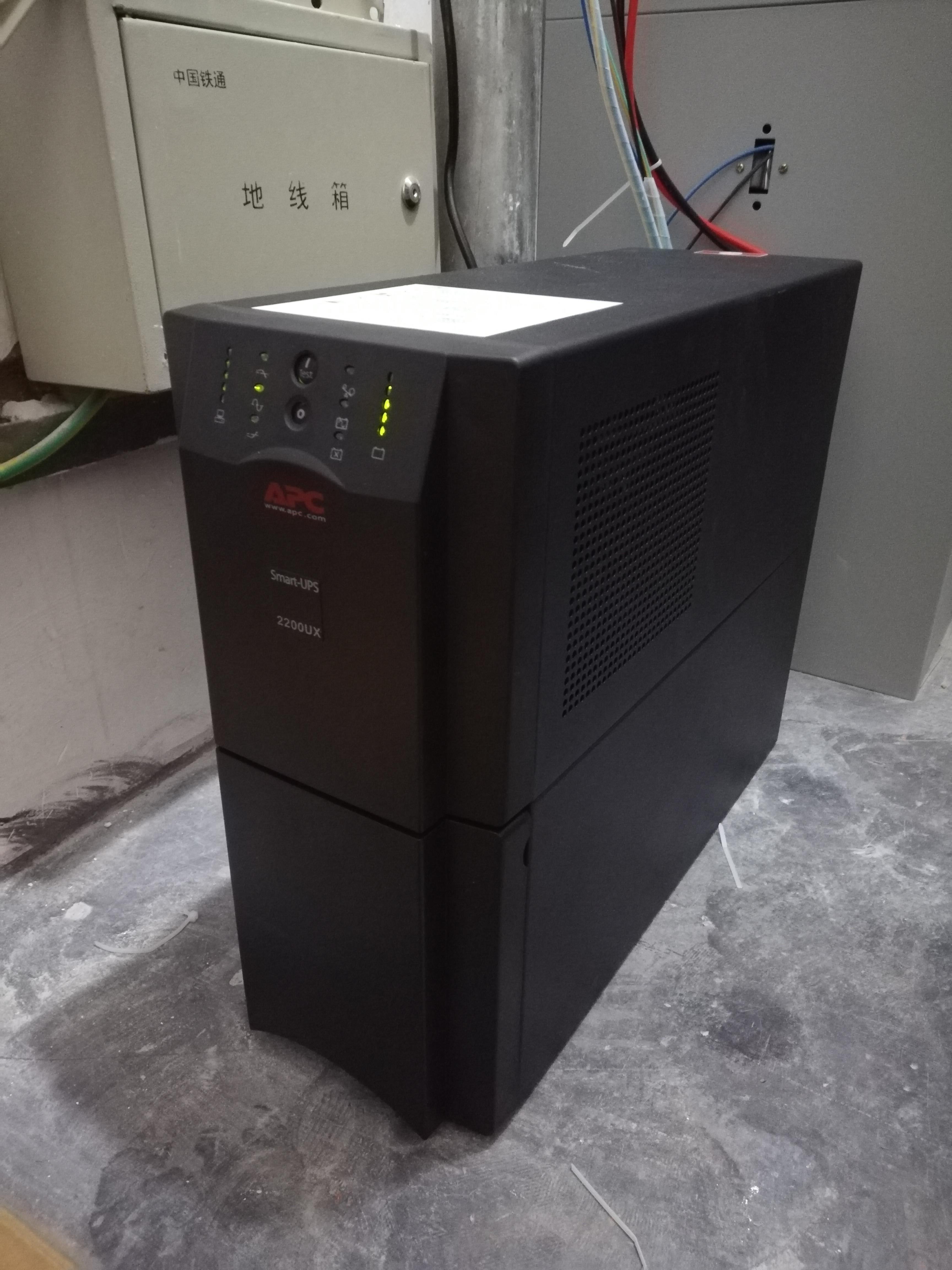 科士达ups电源ydc9110报价