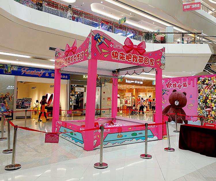 真人夹娃娃机 真人娃娃机价格 网红真人娃娃机