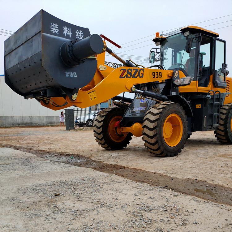 荆州市939水泥搅拌装载机叶片式搅拌均匀