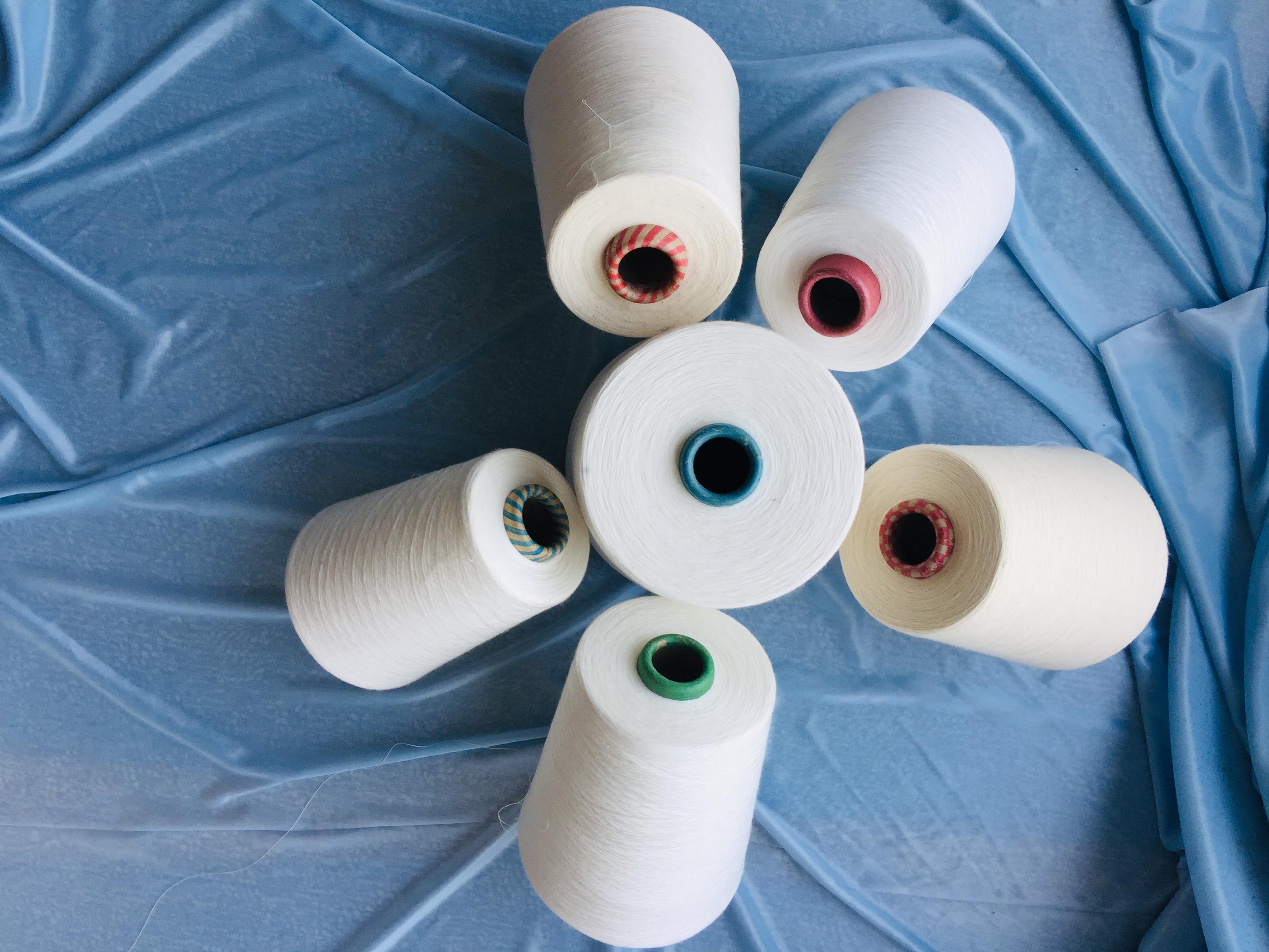 绍兴市匹马长绒棉纱21支50支公司