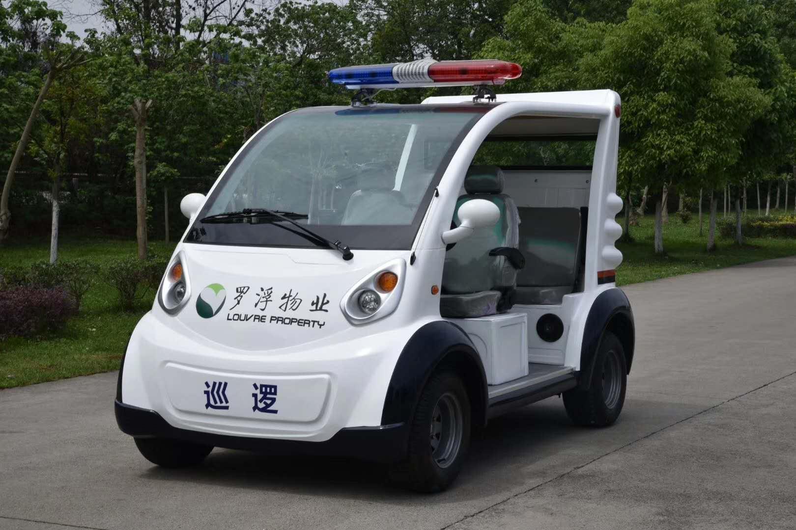 贵州警用电动两轮巡逻车厂家