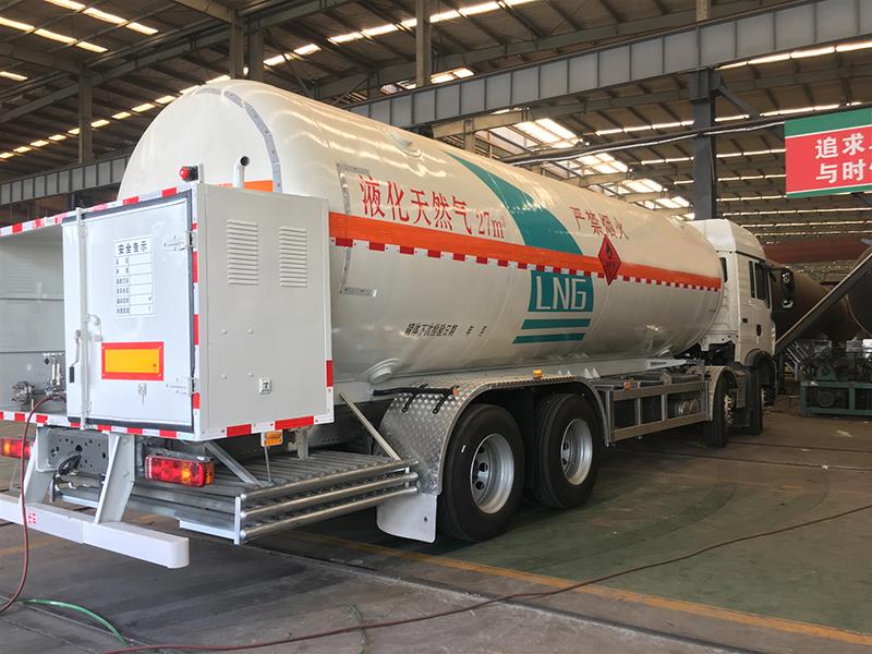 广东4吨lng移动供液车经销处