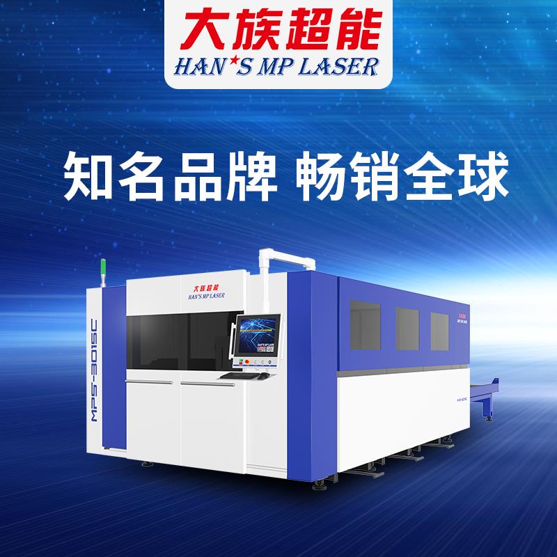 2026年5月俄罗斯莫斯科国际冶金铸造及钢铁工业展