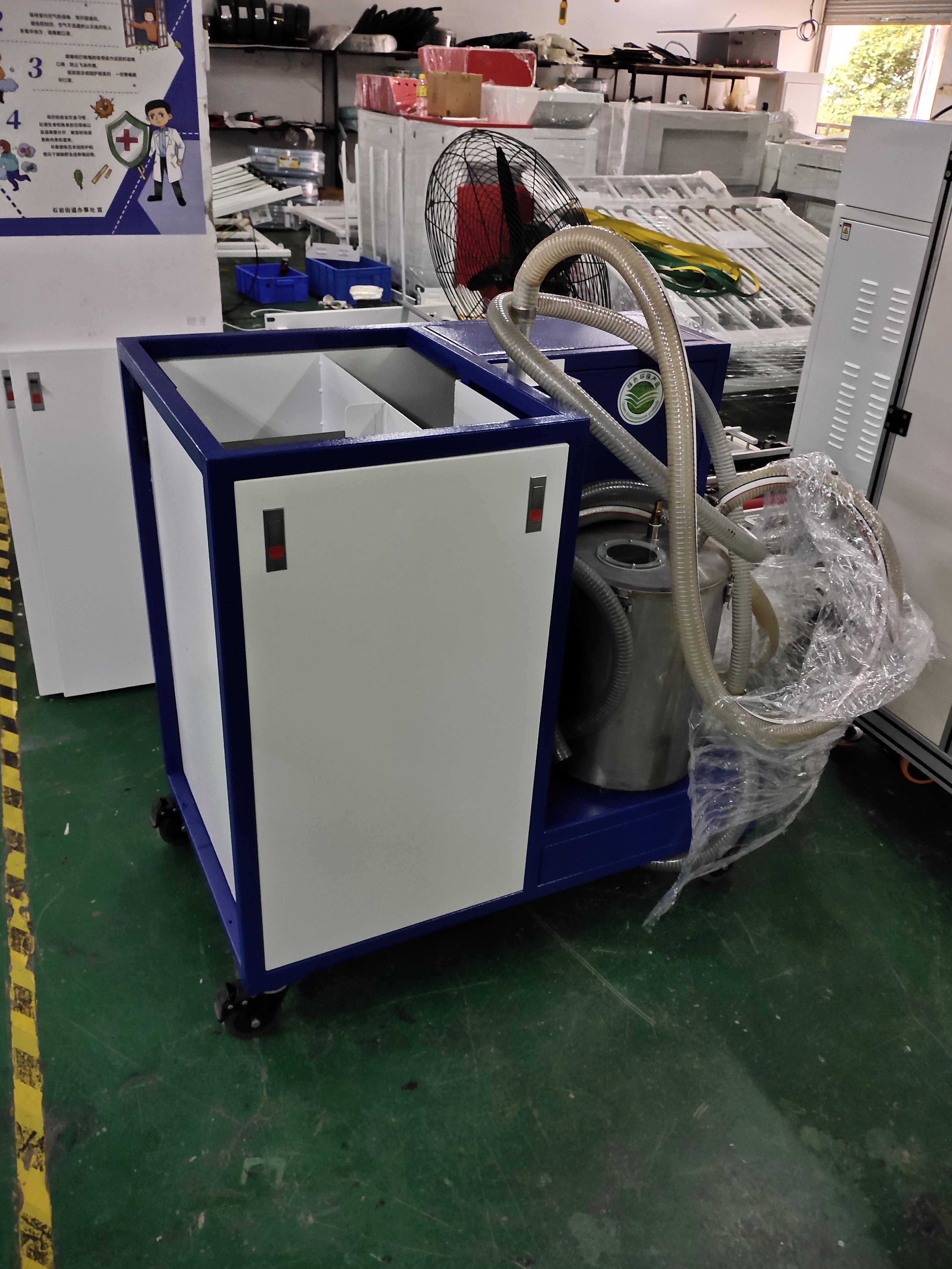 陕西乳化切削液废水处理设备