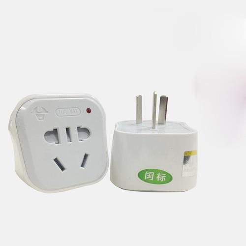 如有插头产品的质检报告办理需求请来电联系咨询了