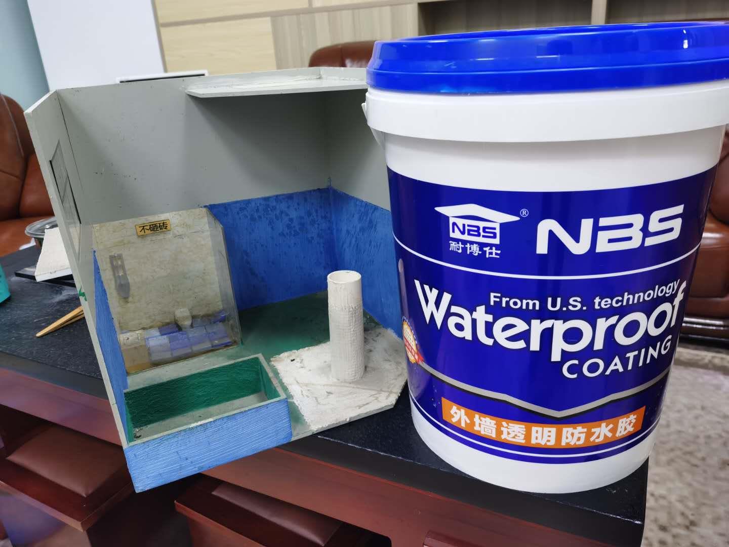 黑龙江瓷砖透明防水胶