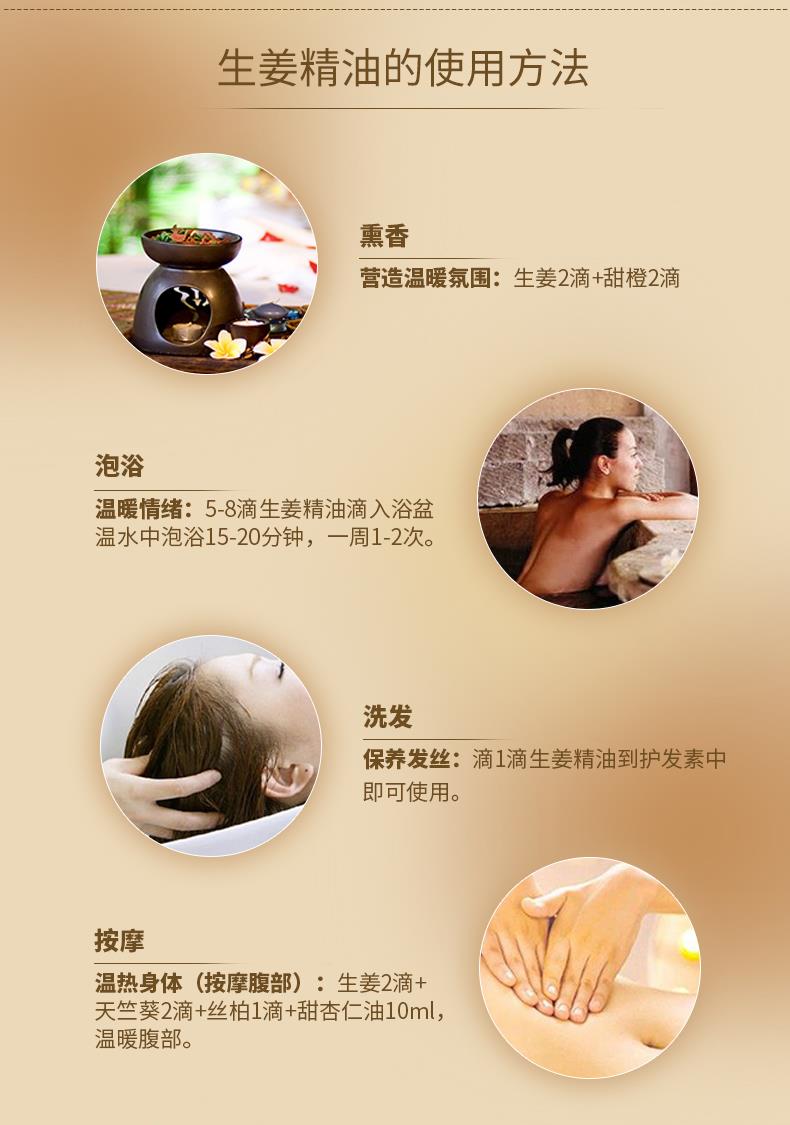 白云精油代加工靠谱厂家一站式服务