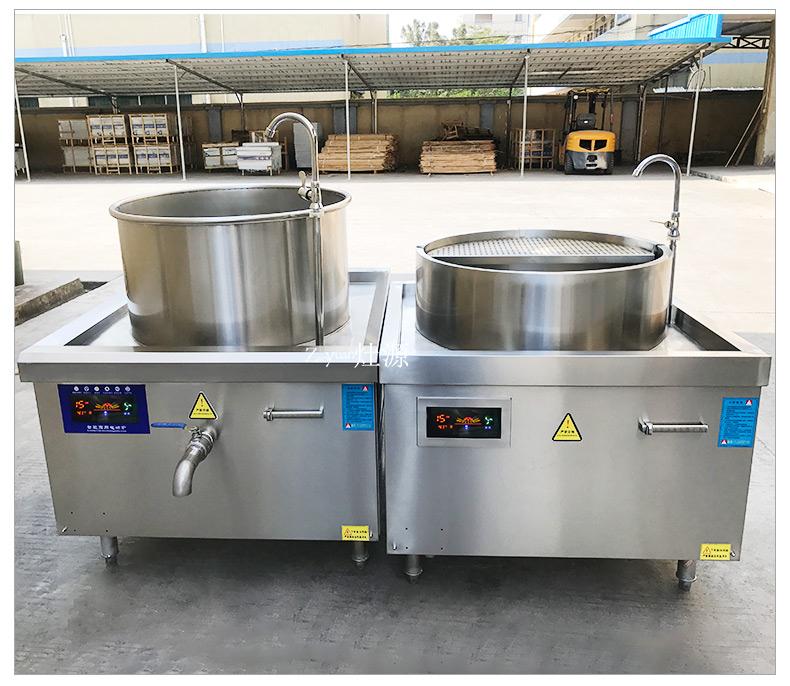 灶源牛羊肉汤专用电煮锅不黑汤锅三相电煮肉大锅