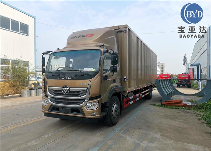 国六飞翼现车,9米6展翼厢式车生产厂家,9米6飞翼车厢批发