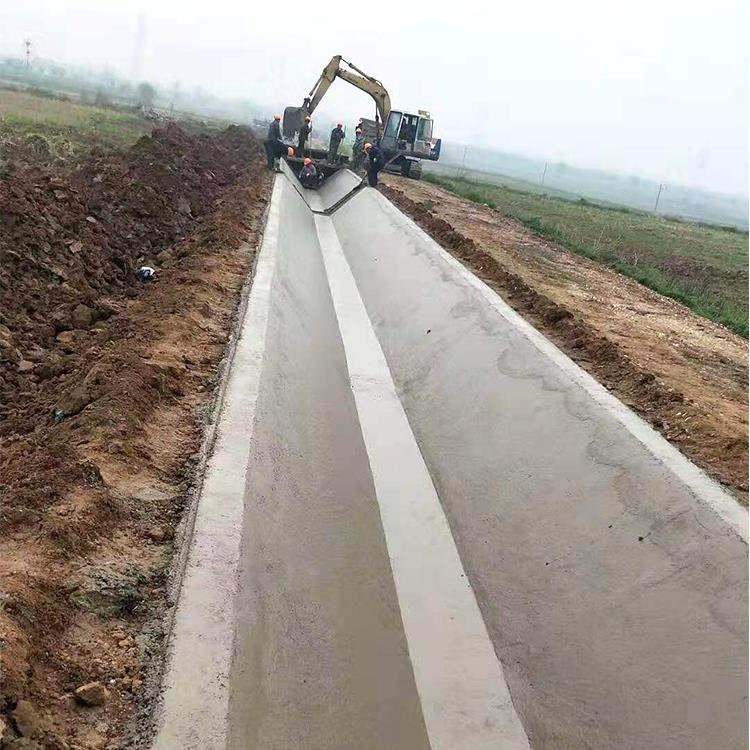 水渠成型机u型槽成型机混凝土渠道成型机