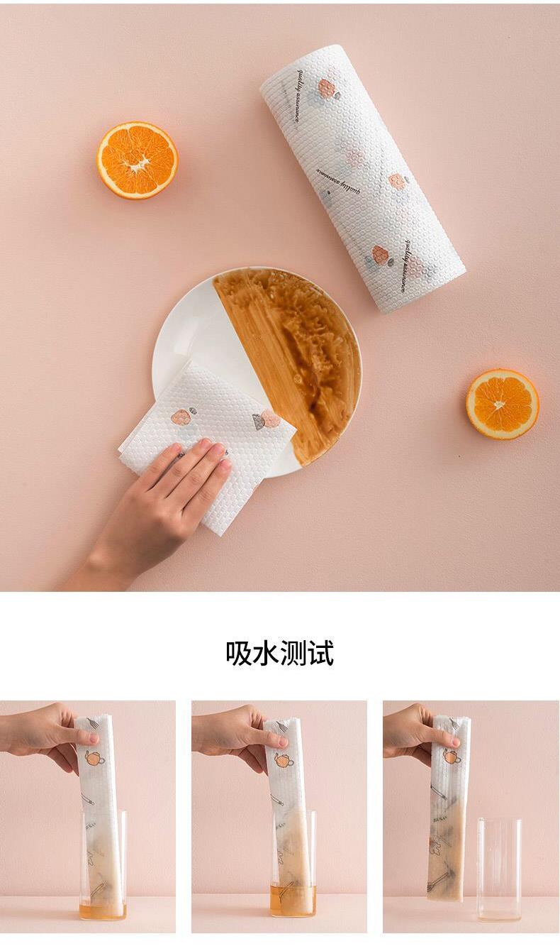 懒人抹布复卷机懒人抹布机器直销厂家彩色懒人抹布生产线