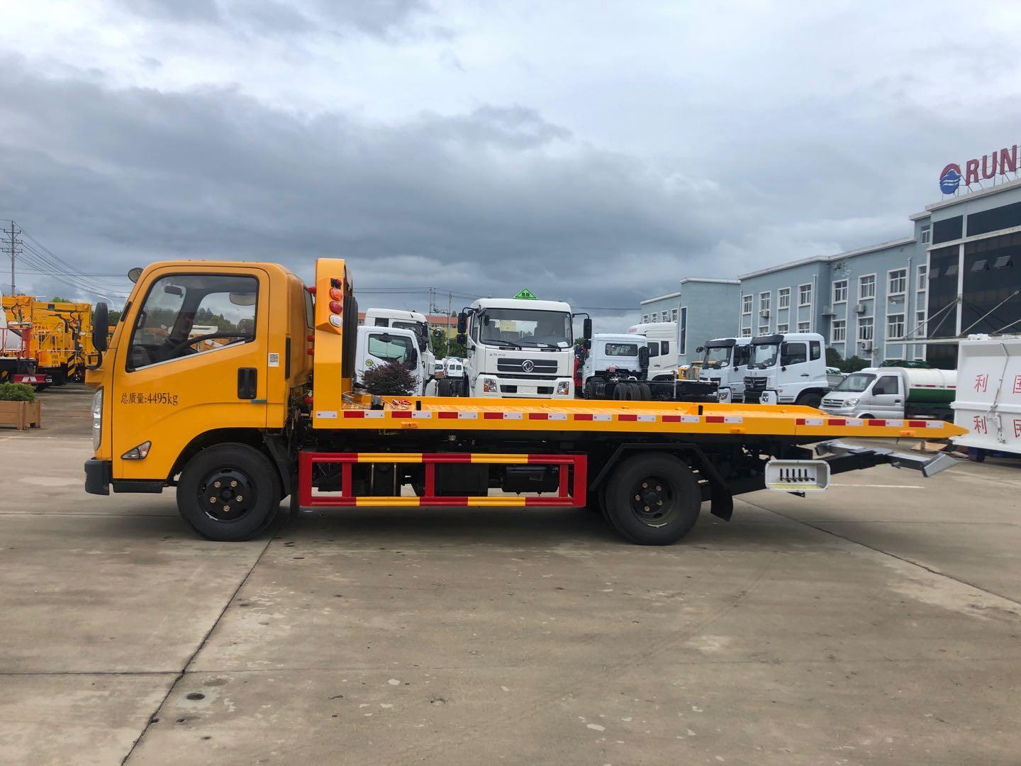 国六江铃蓝牌一拖二救援拖车 质优价廉