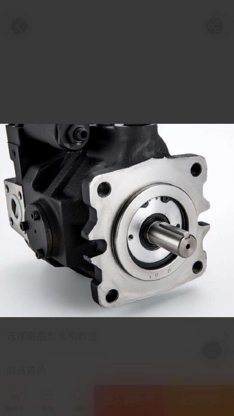 现货柱塞泵v38a4r-10x台湾油升yeoshe新款