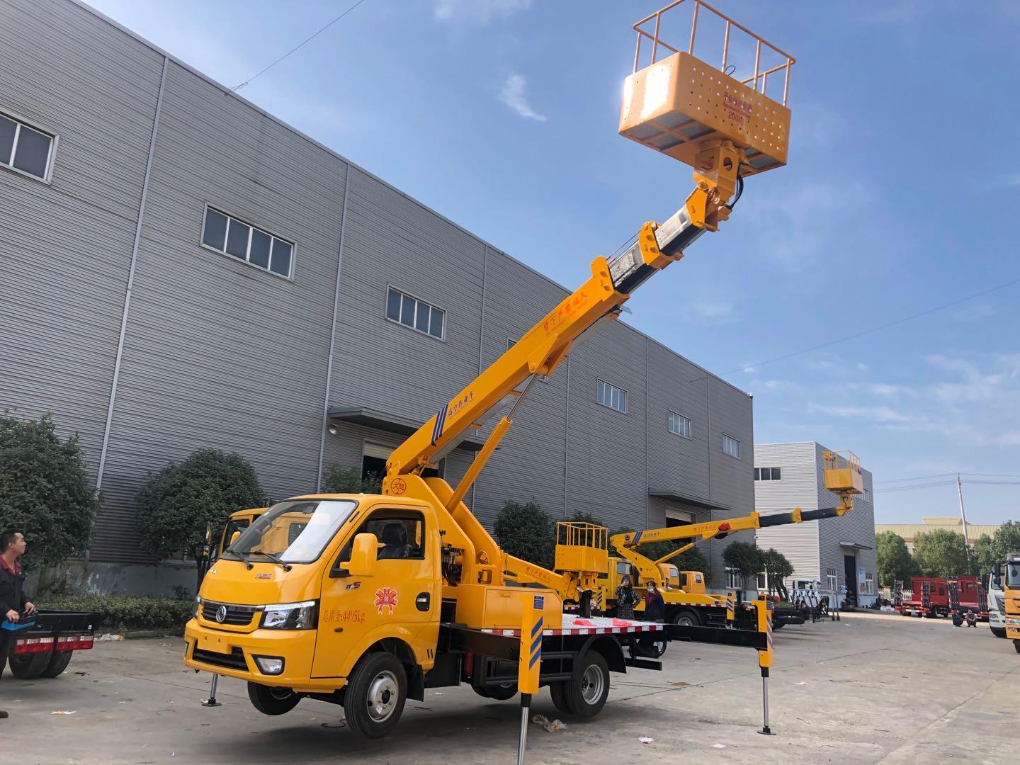 蓝牌高空作业车16米广告牌安装车可分期付款