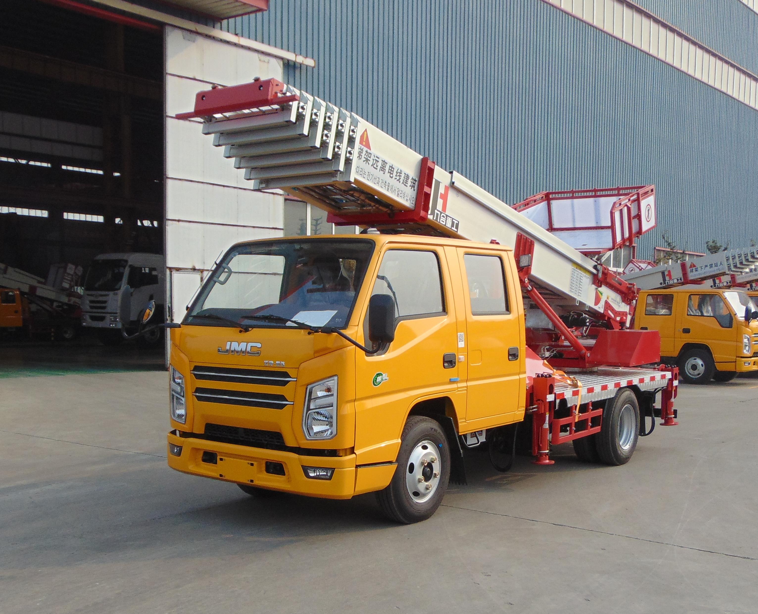 玉环县32云梯车价格蓝牌云梯车价格搬家作业车价格