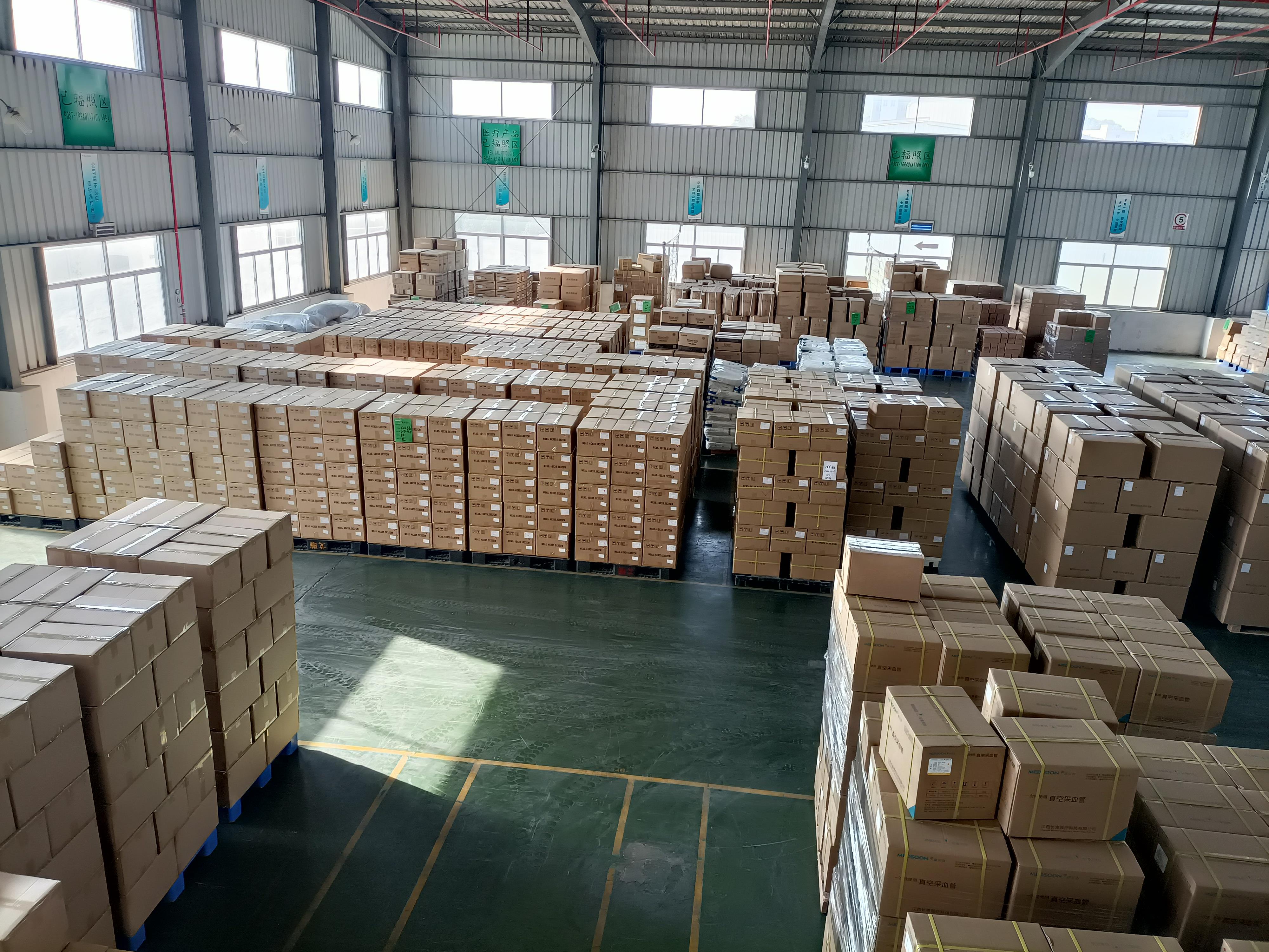 广州白云区伽玛灭菌服务热线