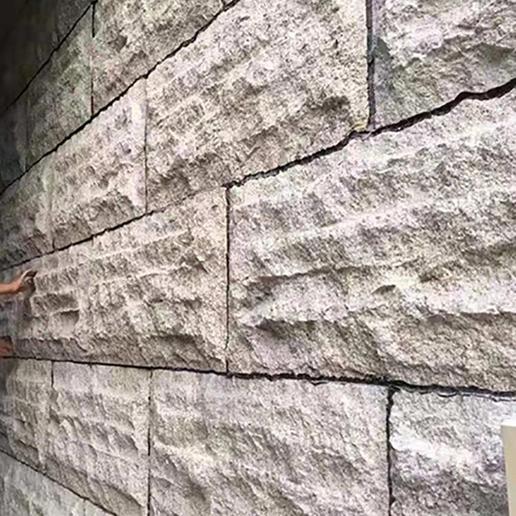 蘑菇石价格 公园庭院墙面蘑菇石 蘑菇石生产厂家