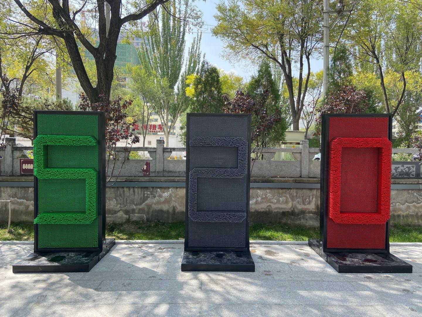 三维针雕报价 厂家直销 大型游艺设施 厂家直销