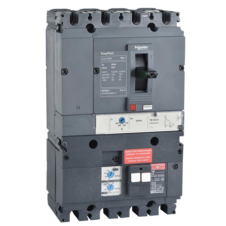 断路器nsx630f详情介绍