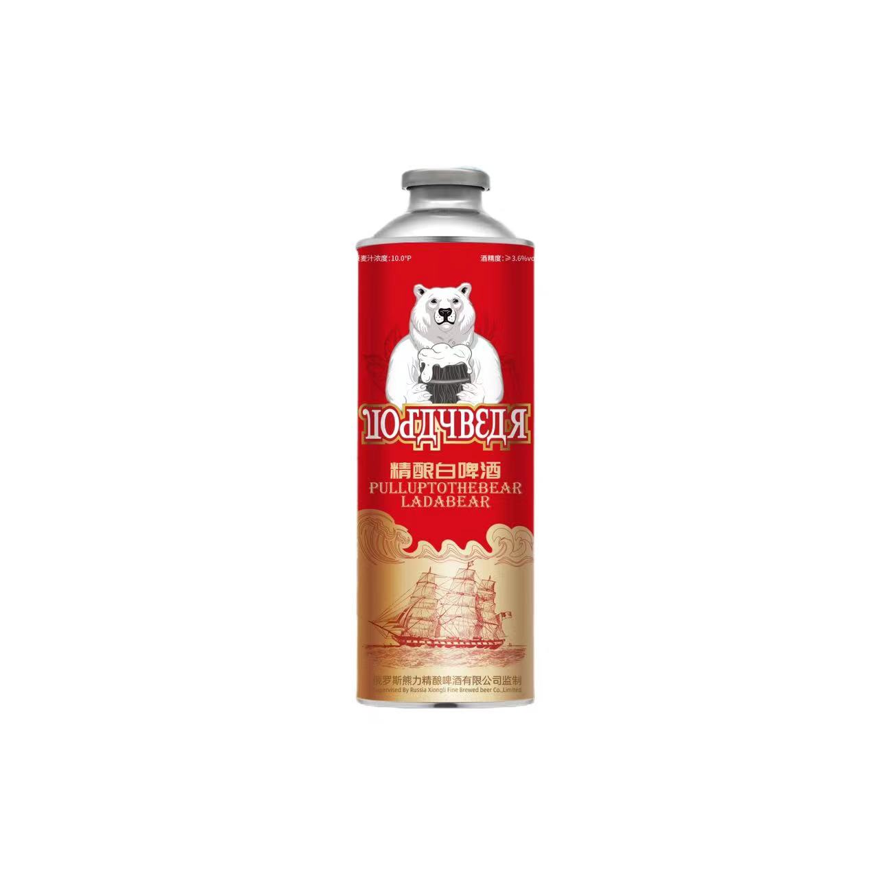 精品超群荷花500ml易拉罐啤酒诚招代理