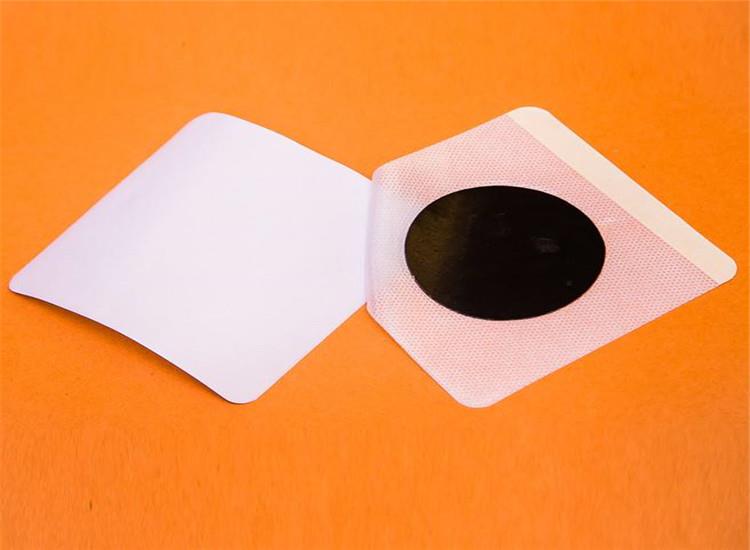 黑膏药布加工理疗电极片医用透气胶带