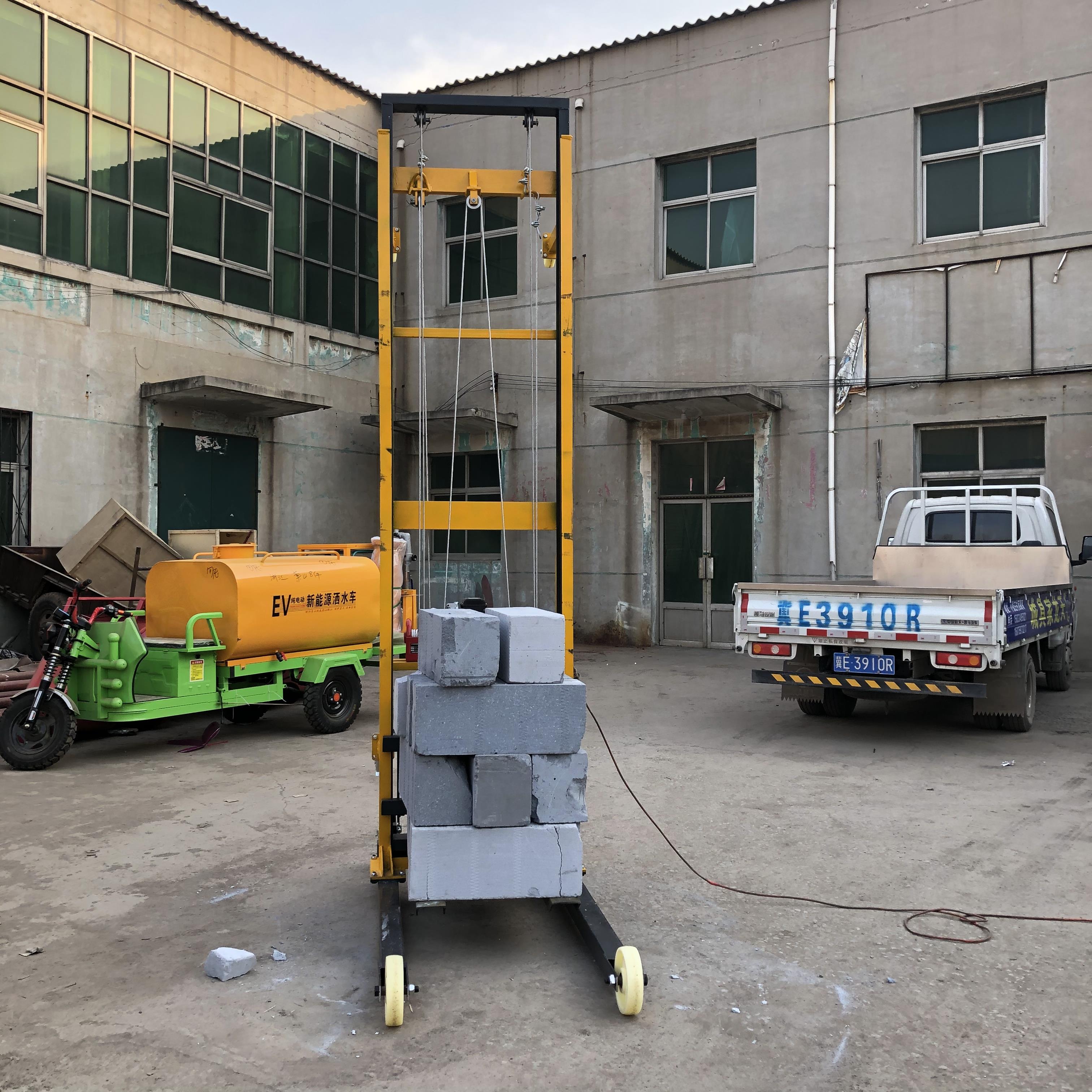 电动升降机 专用上料机包邮