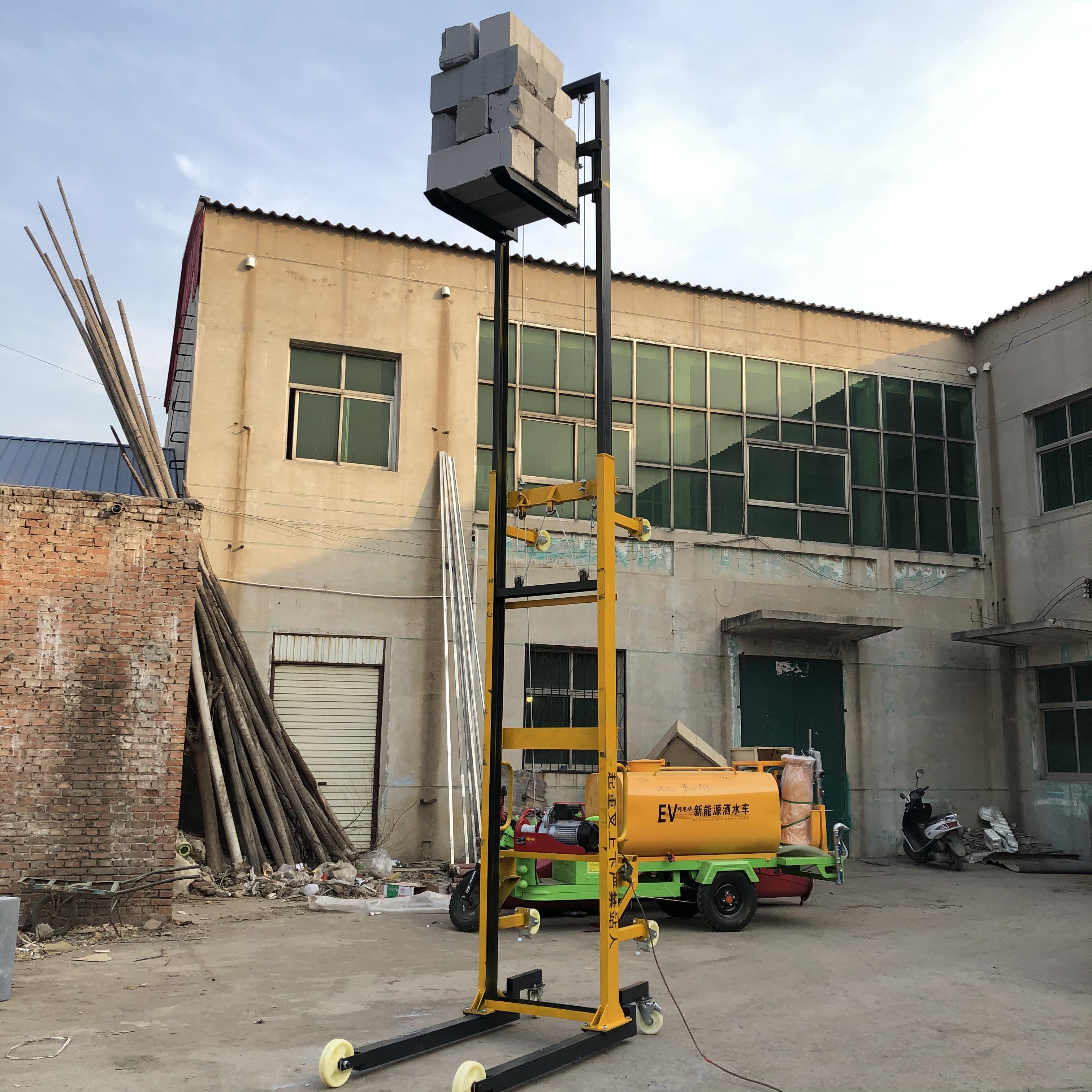 工地堆高车 电动上砖上料机 品质保障