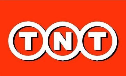 东莞石排TNT国际快递公司
