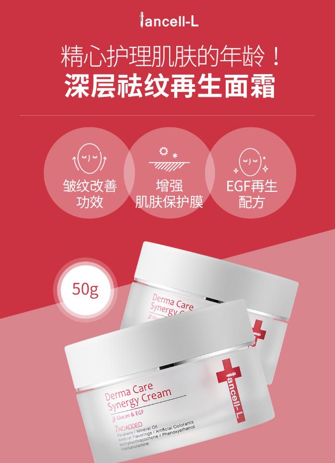 伊安秀是什么样的品牌