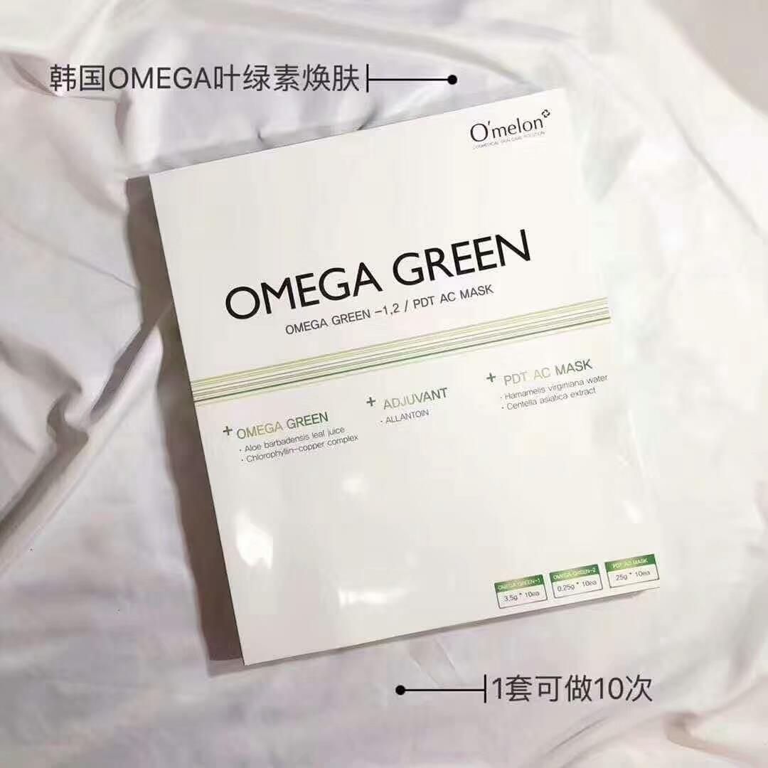 梨泰院焕肤操作视频