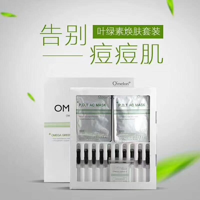 梨泰院焕肤操作视频