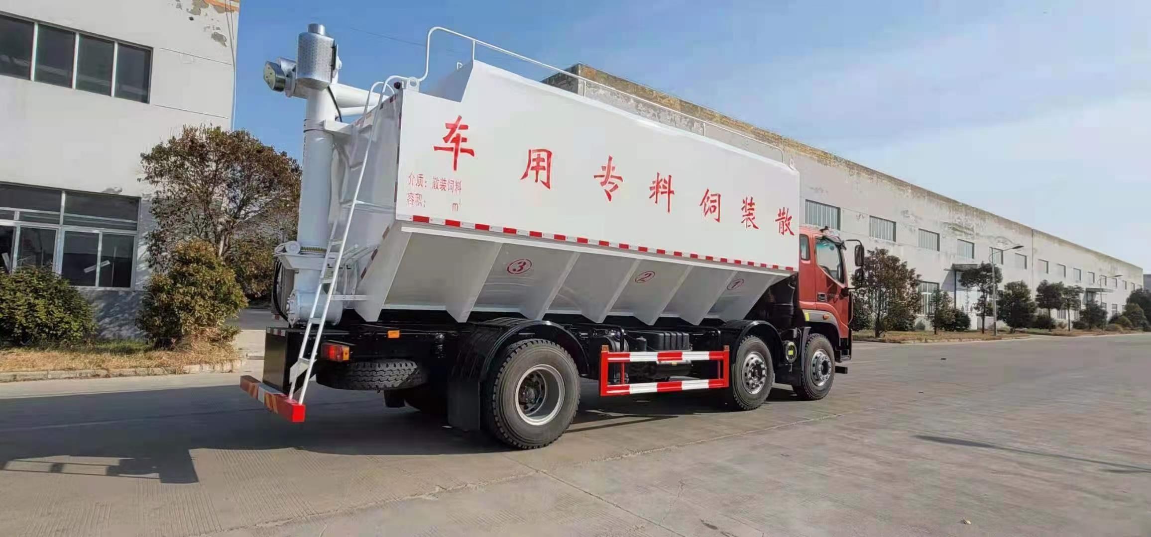 国六福田猪饲料运输车多少钱