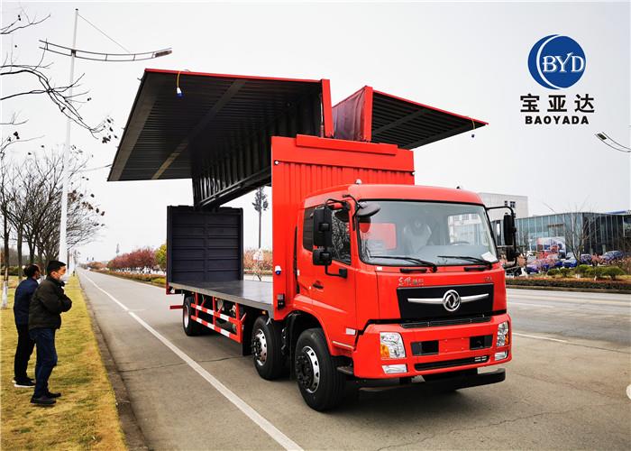 国六飞翼车国六三轴9米6展翼车厂家前四后四9米6飞翼车